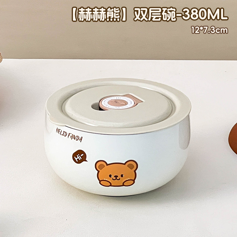 【허허베어】더블볼-380ml