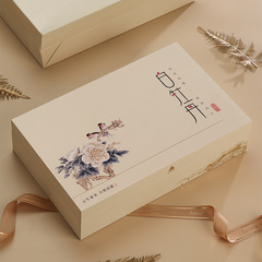 High-end white peony tea packaging box, empty gift box, Fuding white tea brewing set gift box, storage empty box, wholesale