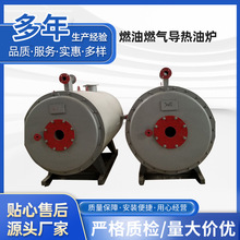 1��2��ȼ��ȼ�⌧���͠t�ЙC���d�w�t��ɻ���ȼ�͌���ѭ�h偠t