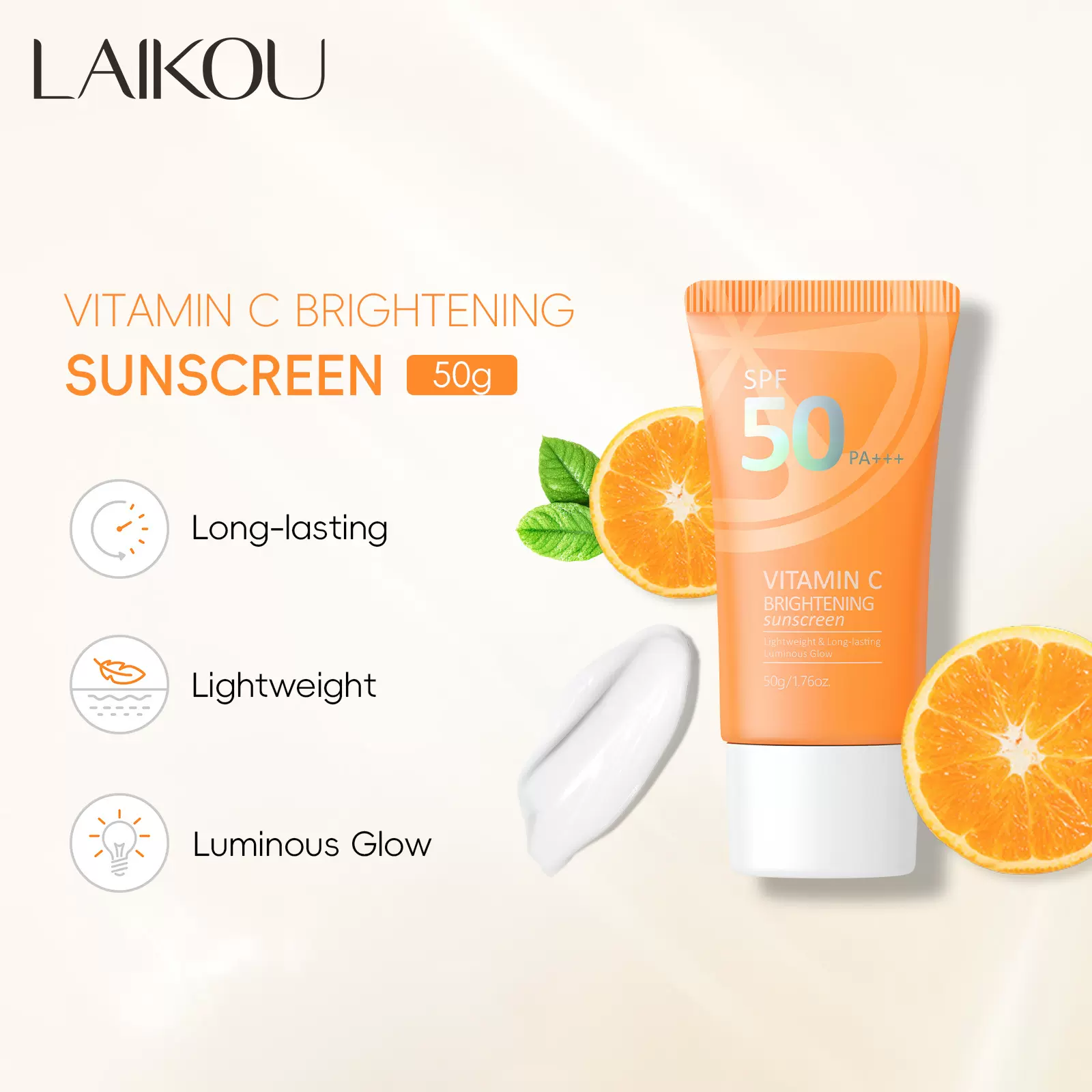 跨境新品莱蔻新品维Csunscreen50g不油腻隔离清爽厂家一件代发