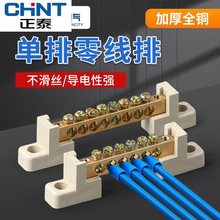 �㾀�Ӿ����~�Ӿ������~�Žӵ���ؗl���������䙙늾��K��