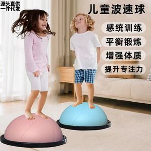 �������Aƽ���٤�������������Შ����˹bosu�ٲ�Ӗ������