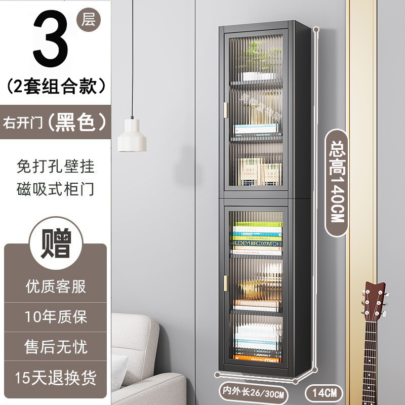 台所の穴なしの棚の壁の壁掛け式の調味料の瓶の貯蔵物は扉の防塵の多機能の壁の棚の収納棚を持ちます。|undefined