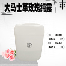 ���l ���a õ�弃¶ ���Rʿ��õ�弃¶ ��ˮˬ�wˮ�o�w���yƷԭ��