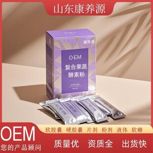 OEM���ƾC�Ϲ��߽��؉�Ƭ�ǹ����ݹ��߿�������Ƭ�N�ƴ��ӹ�