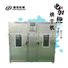 ��əC�̘I�� ���Lѭ�h�����S���x��əC �㹽�����r�aƷ��əC