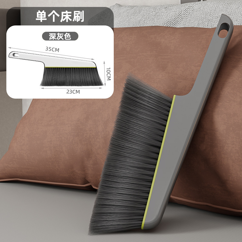 ソファ用ブラシ、ベッド用ブラシ、長柄ブラシ、ベッド掃除用ブラシ、ほこり取りブラシ、寝室用家庭用掃除ブラシ、ベッド用ほうき、柔らかい毛のベッド用ブラシ|undefined
