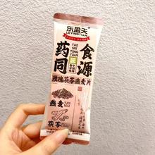 ��ӯ��  ���{�� ����Ƭ  һ��5��