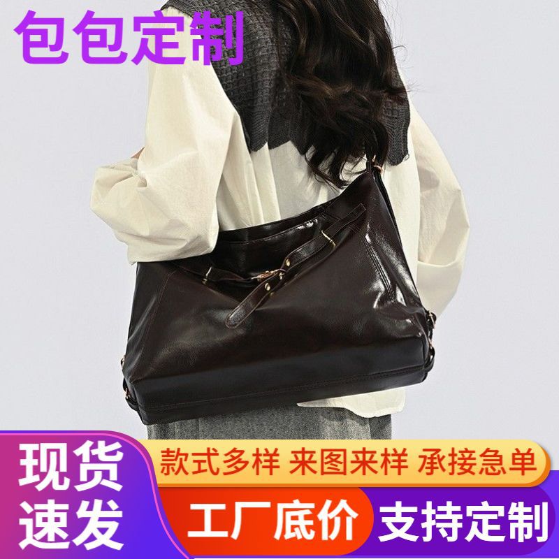 Retro capacious shoulder bag for leisure one shoulder, custom-made, worn on the shoulder