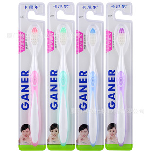 ��ˢ���lc97���᠖ܛë���� �¿�2Ԫ�����ð�؛�ؔ�؛Դ ܛë��ˢ