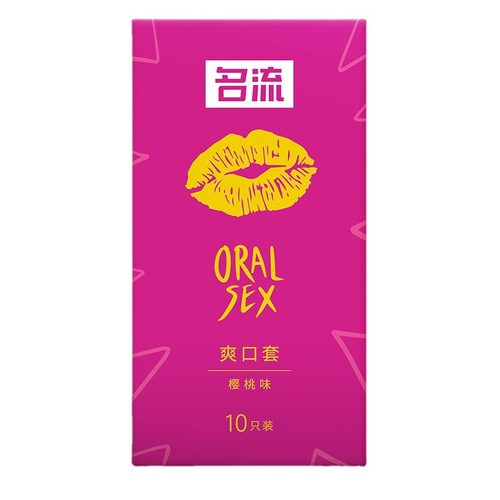 Celebrity Refreshing Condoms 10 Pack Condoms for Men and Women Adult Fruity Condoms Sexy Sexual Supplies Wholesale Agent