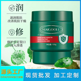 �Ϸ��������С�G���o��˪ �̝���������۰������ﶬ����˪���l