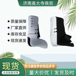 �S��ֱ�N �o�� ���׹̶��� ���P��Ť�� ��ȷ��o��