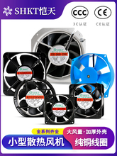 12038ɢ���L��220V늺��C�S���L�C���ٙC��������Ś����L��