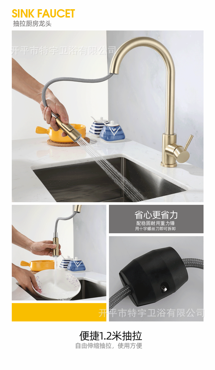 Manufacturer's 304 stainless steel electroplated black and white brushed gold sensor touch touch cold and hot kitchen pull-out faucet undefined