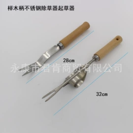 其他刀;镰刀;锄头