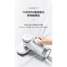 AirbotCM900���������\�x�������⾀���\�x���m�����m����yʽ