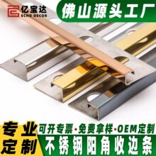 �����p�ݽ��٠���ƽ�ڷ�����߅�l���P䓴ɴuꖽ��տڗlǶ��ʽ