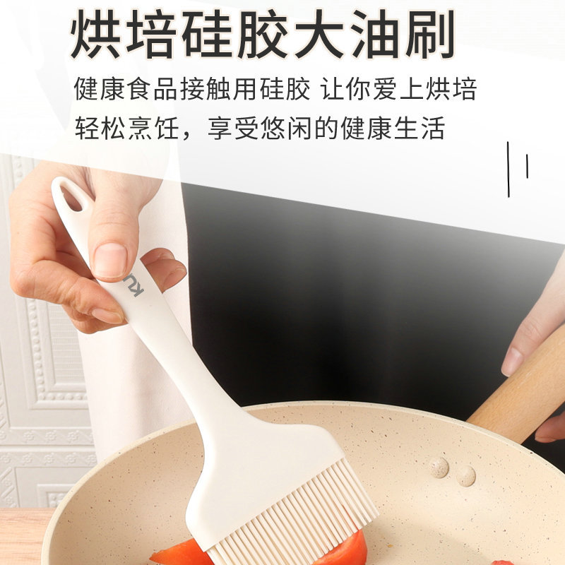 Spot Silicone Oil Brush Household Edible Grade Long Handle Barbecue Brush Macaron Color Kitchen Baking Tools Oil Brush