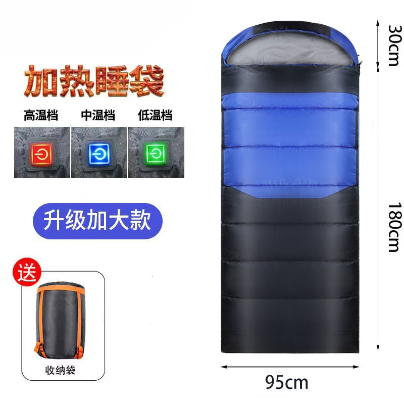 3kg 95cm 확장형 침낭 + 수납 가방 2.3kg 블루 (쾌적 온도 영하 15도)℃）