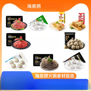 �����ʳ��ţ��ţ�Ų�Ʒ�r��ë�������Cţ���
