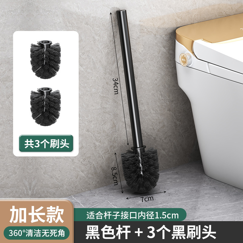 Extended version - black rod + 3 brush heads