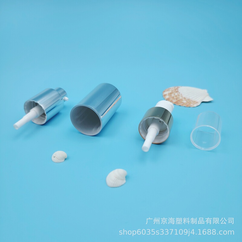 80〜120mlハーフカバーラウンドショルダーオレンジプラスチックボトル、メイクアップセッティングスプレーボトル、スキンケア製品包装ボトル、高級スプレーボトル|undefined