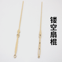 �S�ҬF؛ ���L�F�ȹ� �U���ȹ� ��F�ȱ� ����6mm����L�����