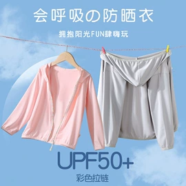 童裤;童家居服套装;童套装