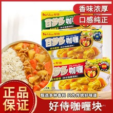 ىʽଉK100gԭζ΢ζз{ζ