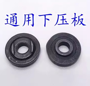 手电钻转换头变角磨机连接杆转接头10mm切割抛光夹头木工锯片配件