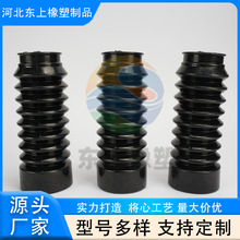橡胶防尘伸缩套汽车保护套橡胶绝缘套管波纹管工业橡胶异形件