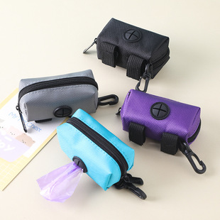 Cross-Border New Pet Garbage Bag Storage Bag Dog Outing Portable Poop Bag Small Bag Cleaning Supplies Wholesale