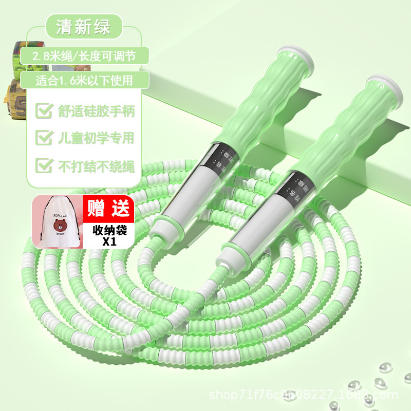 사인 ~ 신선한 초록 [절묘한 수납 봉투 부착]