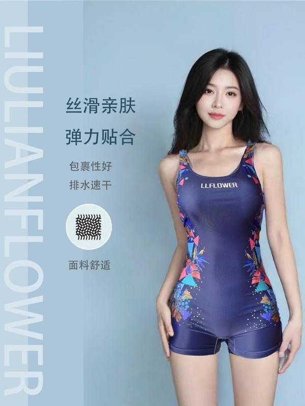 ソースメーカー直販プロフェッショナルワンピースレーシング水着胸パッド付きスチールなし水着女性用|undefined