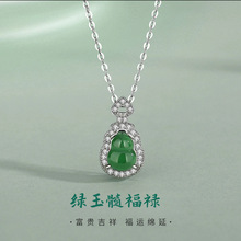 �¿���Ȼ������J��Ůs925���y����ʽ�p�ݚ��|�߼��и����i���