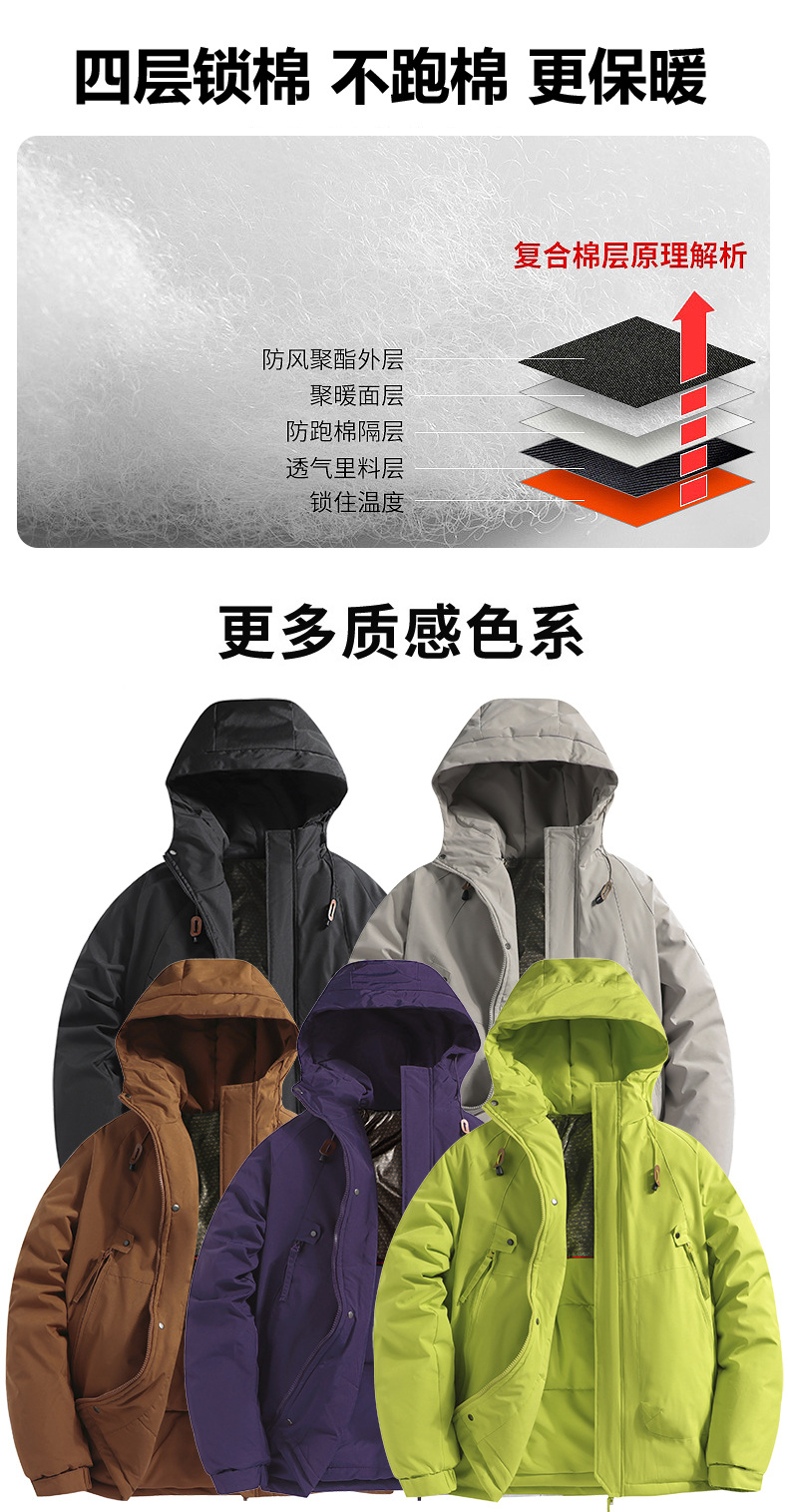 详情1_05.jpg