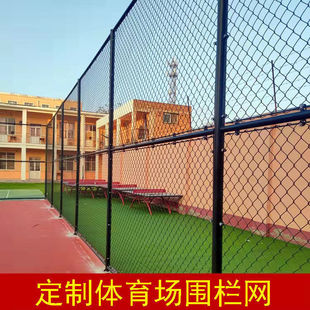 ��ɽ�{������ھWС�^��������W���ٸ��x�Gɫ�����W�w��������W