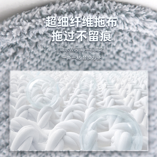 Automatic Hands-Free Wet and Dry Rotating Flat Mop with Separate Suction Bucket Set