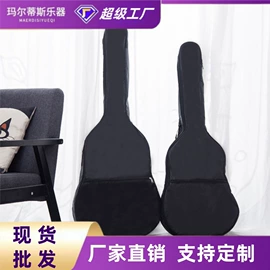 乐器配件;弹拨类乐器;其他乐器