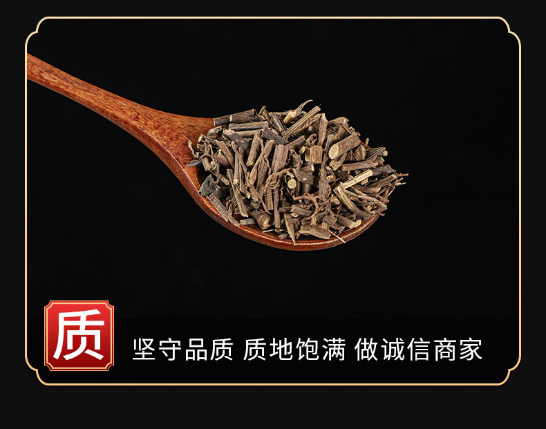 Hai Feng Teng Powder (Piper kadsura) — Dried Food Herb Vine for Tea & Soup key features