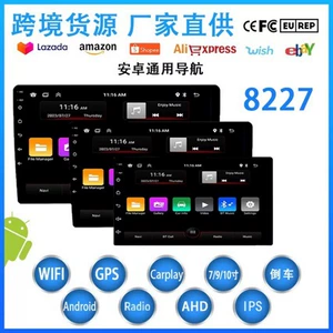 Mtk8227 Android naviqasiya, simsiz CarPlay, böyük ekran Wifi, FM radio