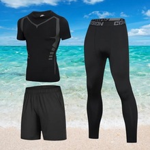 泳衣套装男士全身防晒长袖长裤泳裤男游泳浮潜男生泳装水母潜水服