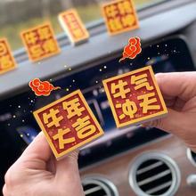 ��܇��޹2021�´�ϲ�c�����Lţ��󼪃���L�ڊA܇�Ʒ��ˮ���L��