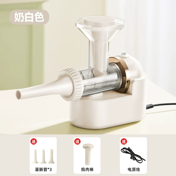 [Milk White] Electric Enema Device (comes with 3 enema tubes + meat stick)