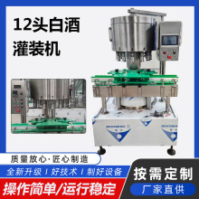 bCҺwˮ ϴҺbO ԄfܹbCO