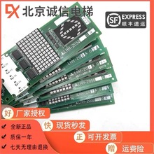 ����GPS-3����@ʾ��LHH-200BG24/200AG21/205BG21/G24/205DG14