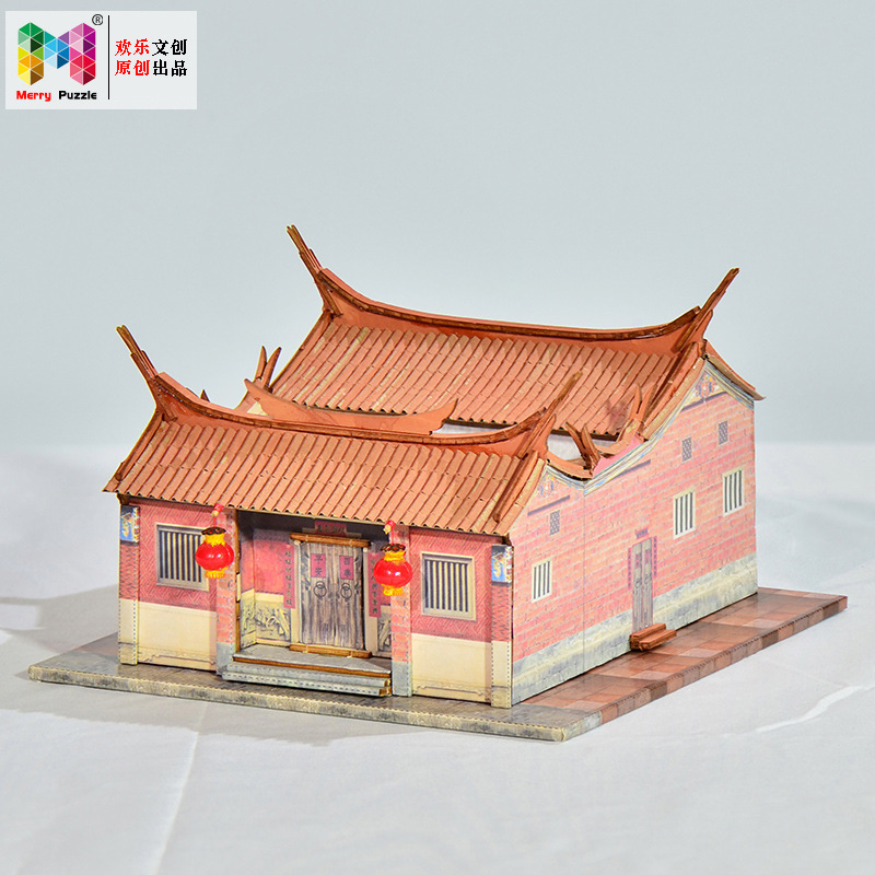Diy Cottage National Style Minnan Three Zhang Cuo Swallow Tail Ridge House Handmade Micromodel Memorial Gift