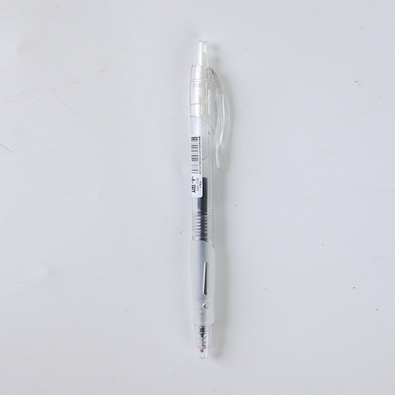 马卡龙莫兰迪色学生高颜值ins按动笔ST头葫芦头速干顺滑中性黑笔|undefined