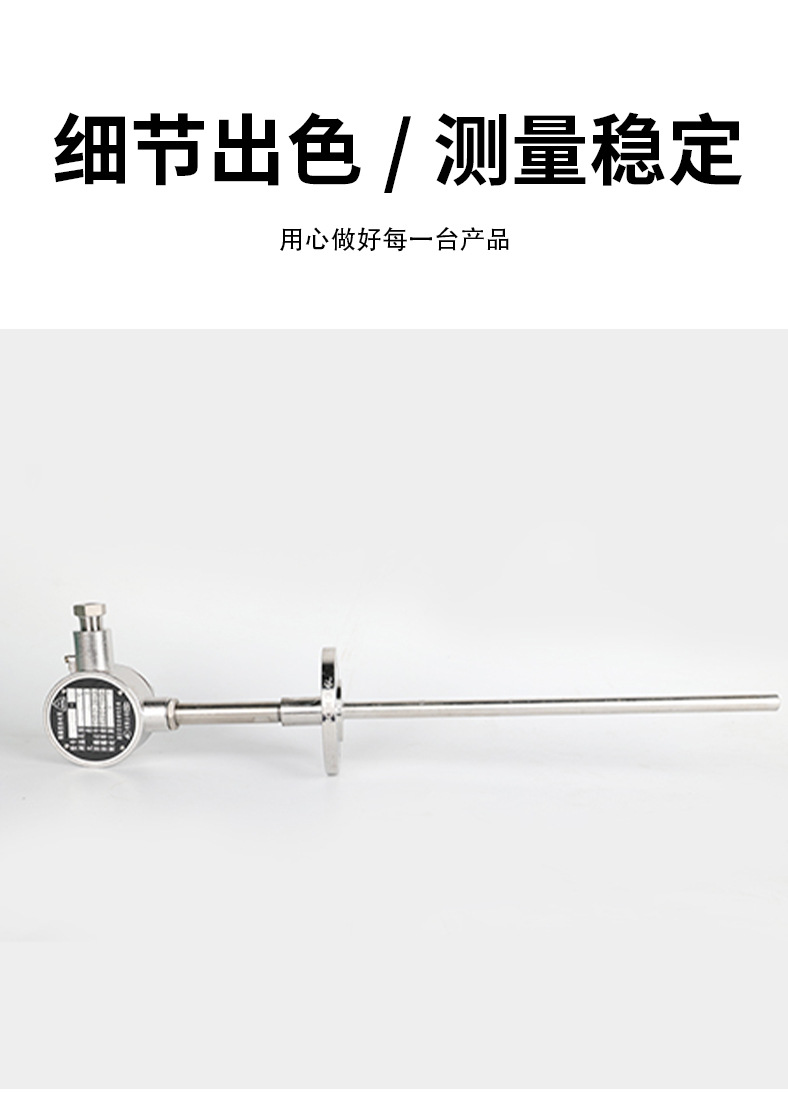 单座调节阀详情_05